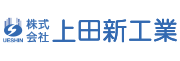 UESHIN