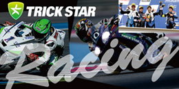 TRICK STAR RACING