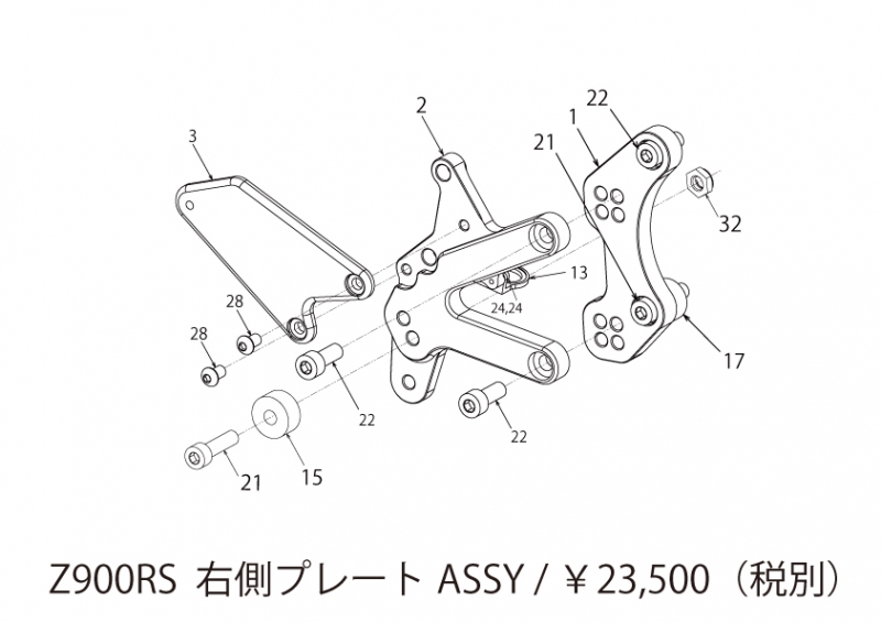 ポイントキャンペーン中 トリックスター(TRICK STAR) ラジエターコアガード EVA Racing TYPE-B 初号機ver シルバー Z900RS  21-/Nin 通販