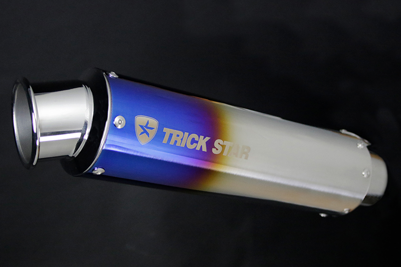 TRICK STAR　ショットガンサイレンサー　焼ステンレス　スリップオン　汎用