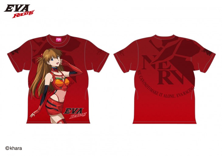 asuka-01