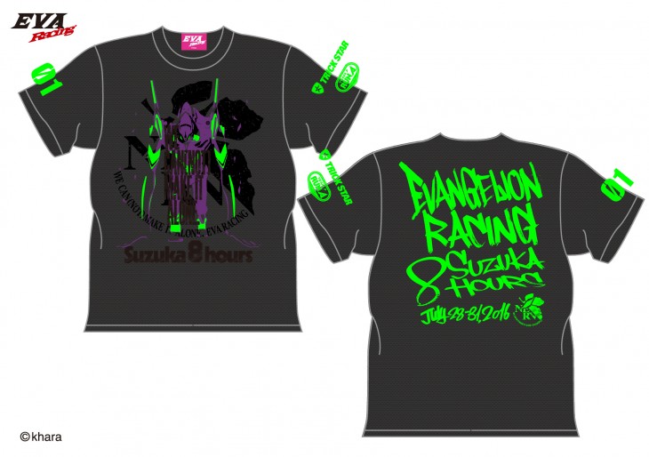 evaracing_8tai2016_tshirt_0706-01