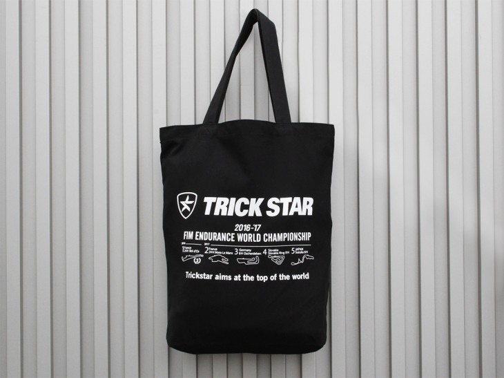 EWC_トート