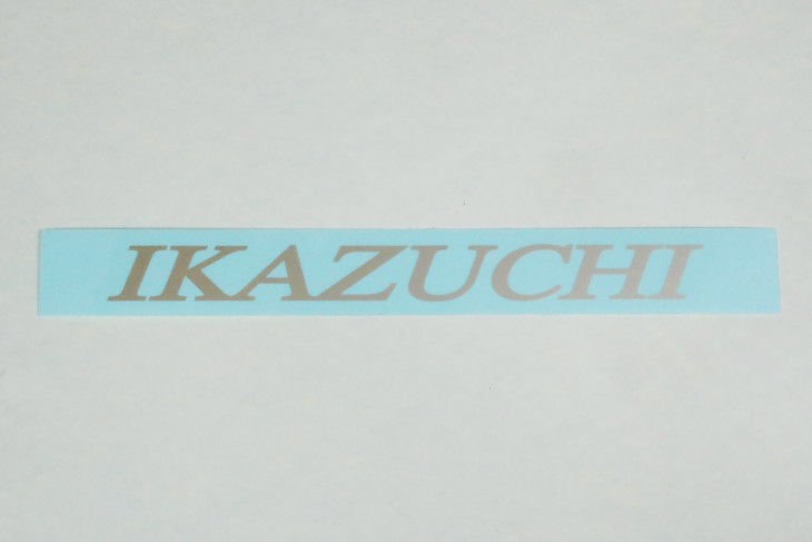 IKAZUCHI