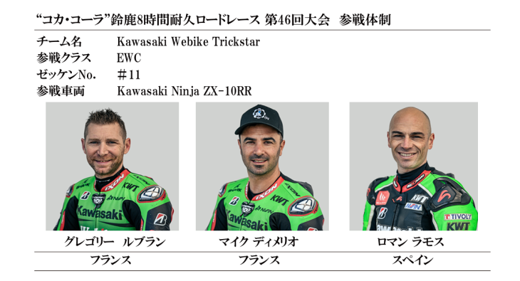 スクリーンショット (50)